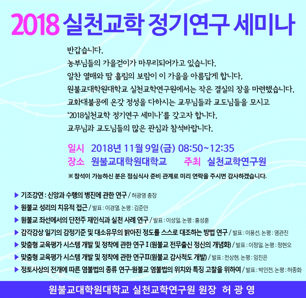 993f66ed3db339b19c48befa9ccbd02c_resize_1000.jpg